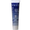 Skin Protection, Vaseline HG Tube, 2.1 oz (60 g), Set
