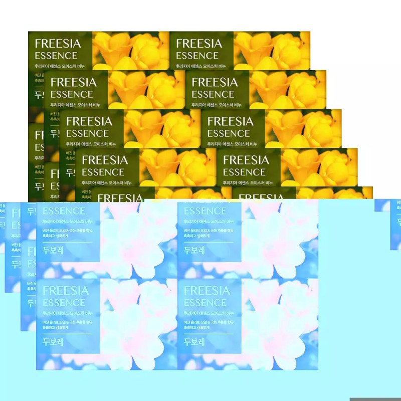 DUBLE 두보레 비누 후리지아 100g 20개 Dobo Soap Freesia 100g
