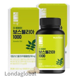 Nutrione Stronger Boswellia 1000 Nutrient 90 tablets (2 units) / 뉴트리원 더 튼튼한 보스웰리아 1000 영양제 90정 2개