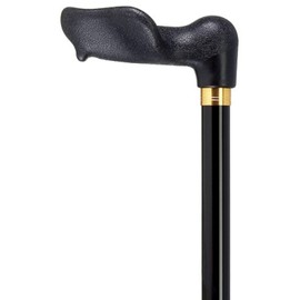 Unisex Adjustable Palm Grip Cane Metallic Black -Affordable Gift! Item #DHAR-9050908