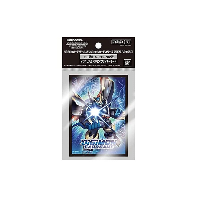 Digimon 60ct Card Sleeves Imperialdramon Fighter Mode Ver. 2.0