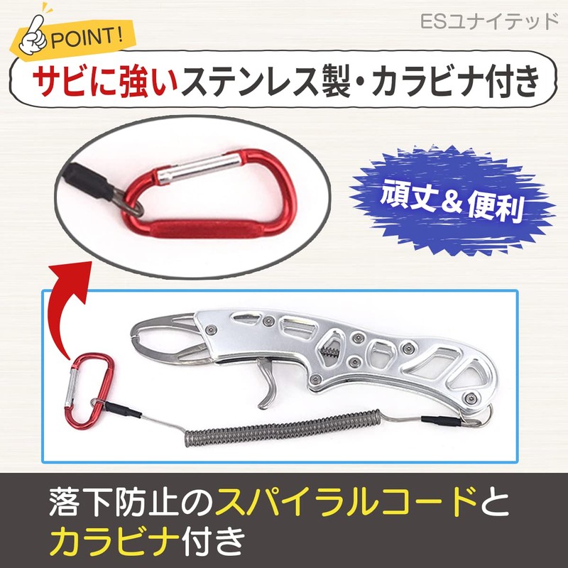 Fish Grip Stainless Steel Trigger Type Fishing Pliers Hanging Tool
