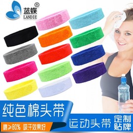 Unisex Cotton Towel Sports Headband - Sweat Absorbent for Running, Dance, Riding, Fitness (Free Size) Sapphire Blue 15ea