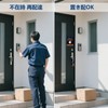 NKLWEN Placement Delivery Sticker, Magnet, Placement Plate, Delivery Box, Delivery