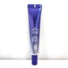 Dewycell Eye Apple Cream 30ml x 2 / 듀이셀 아이플