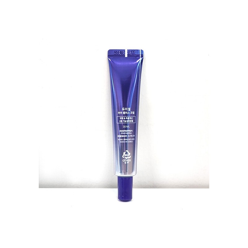 Dewycell Eye Apple Cream 30ml x 2 / 듀이셀 아이플