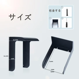 Outdoor Intercom Rain Cover Doorphone,Intercom Control Doorbell Sunshade Protector Metal Black Video Doorbell Protector