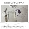 EsiFare Card Case, Key Holder, Clear on Both Sides, Set