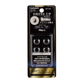 Carmate LS316 License Plate Bolt Caps, Stick-On Type, Black Chrome