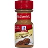 McCormick Ground Cinnamon, 2.37 oz, 6 pk