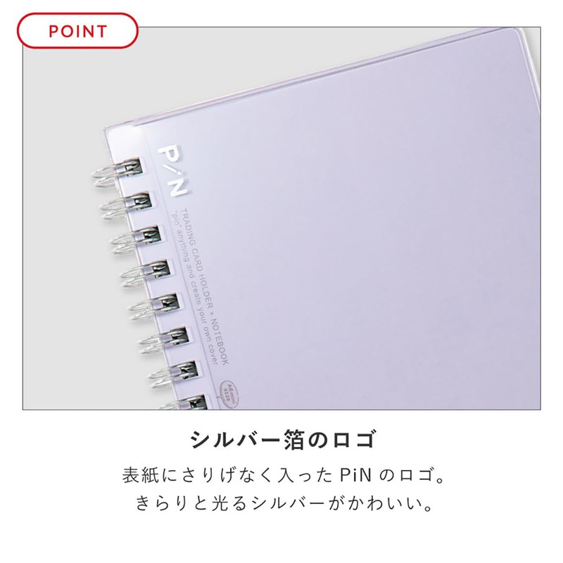 Iroha Publishing PiN NOTE GPN6-05 A6mini Size/Ring Type [Purple]