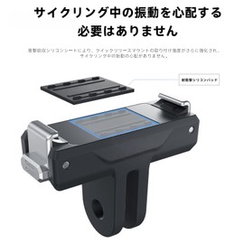 Magnetic Quick Release Adapter Mount for DJI Osmo Action 5 Pro, ABS 1/4" Adapter/Quick Release Buckle Extension Base Bracket for DJI Osmo Action 5/Action 4/Action 3/Osmo 360/Osmo NANO Accessories