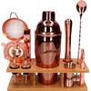 Bartender Set 11 Tbsp with Base Copper Shine Shaker Cobbler