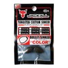 JACKALL(ジャッカル) シンカー JKタングステン カスタムシンカーバレット COLOR_NAME 14.0g(1/2oz) 2個