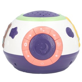 Baby Projection Lamp Infant Soft Light Cute Cartoon Projection Lamp Toy with Music Birthday Gift