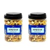 Sellerhub 굿모닝너츠 프리미엄 믹스넛 실속용 2통 총2kg내외 (S46772108) Good Morning Nuts Premium Mixed Nuts Value Pack 2 Containers Total Approximately 2kg (S46772108)
