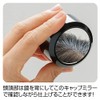 Gofun Beauty Hair Funde Dark Brown