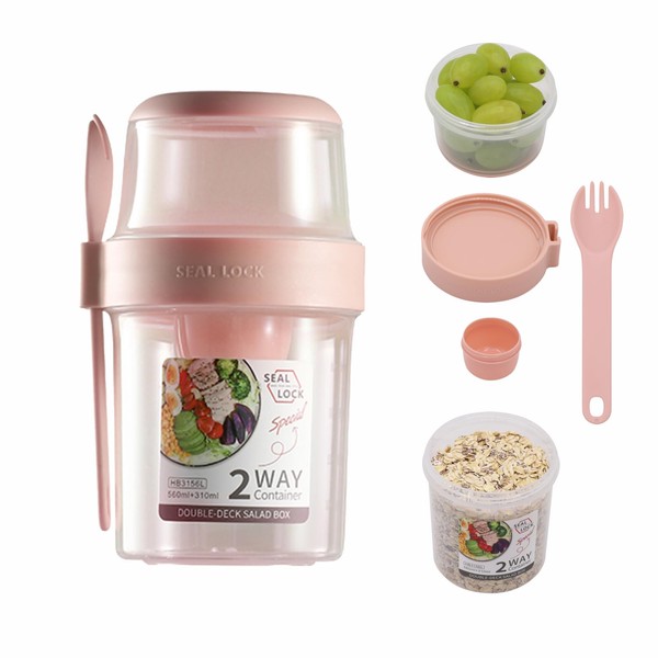 daasigwaa Daasigwaa Breakfast On The Go Cups, Salad Cup To