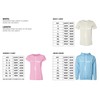 Vote for Pedro Movie Inspired Mens T-Shirt Gift for Him