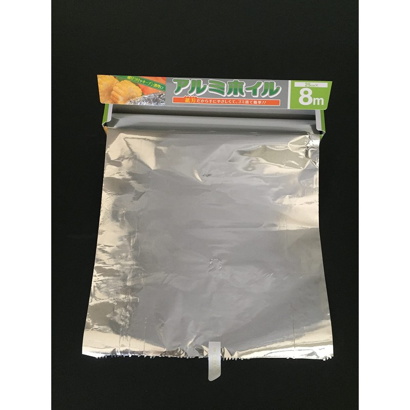 Yamato Bussan Aluminum Foil Foil Cutter Paper Blade Silver 9.8
