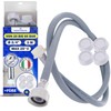 Inlet Hose Extension for Washing Machine and Dishwasher 3 m