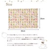 fabrizm 1162zbl Children's Placemat, 11.8 x 7.9 inches (30 x