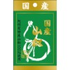 S&B Higashiya Japanese Pepper in Bag, 0.2 oz (7 g)