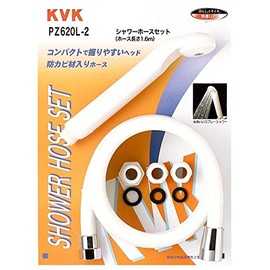 KVK shower set [PZ620L-2]