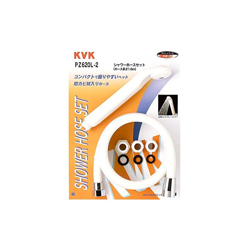 KVK shower set [PZ620L-2]