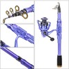 Sougayilang Fishing Rod and Reel Combos Carbon Fiber Telescopic Fishing