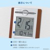 ADESSO HM-602 Daily Radio Clock Digital, For Standing Dual Use,