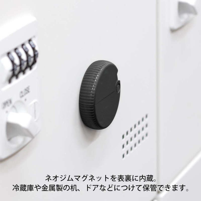 Midori Cutter 35409006 Cardboard Cutter A