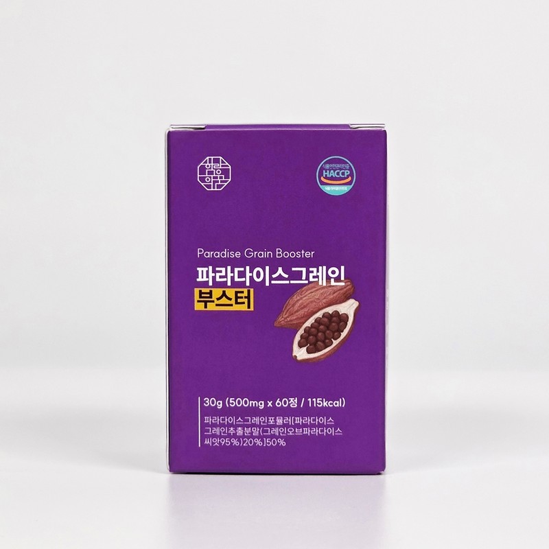 Paradise Grain Grain 20:1 Extraction Ratio 6 Paradol / 파라다이스그레인