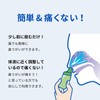 チクナイン 鼻洗浄 ちくのう症などの鼻水・膿を洗い流す (鼻うがい 簡単 シャワータイプ 鼻洗浄器 +専用原液6包)