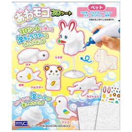 あわモコ 3Dシート ペット