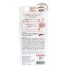 Kirei Factory Eyebrow Highlighter 02 Natural Beige