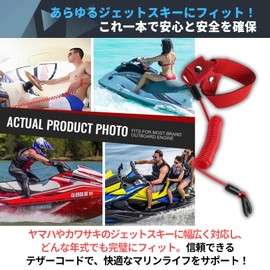 PLEAVIT Tethered Strap Cord Yamaha Kawasaki Universal Kill Switch Jet Ski Boat Outboard Motor Water Bike Red