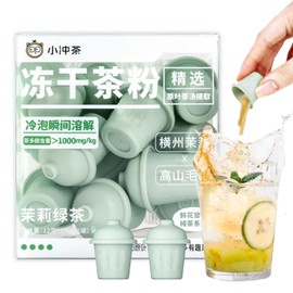 QIRIYUANYE Cold Brew Tea Instant Tea Powder Jasmine Green Tea Chinese Tea 100% Tea Leaves No Sugar Added 12cups