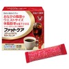 Fat Care Tic Cafe Mocha Blend, 30 Bags