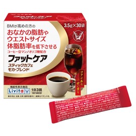 Fat Care Tic Cafe Mocha Blend, 30 Bags