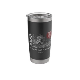 Play The Swell To Ace Well Art Of Disc Tzu Stainless Steel Insulated Tumbler