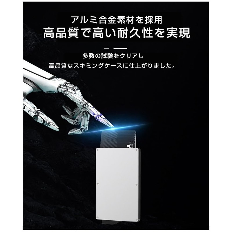 Logic Slim Anti-Skimming Card Case, Aluminum, Security Goods, Anti-Magnetic, For