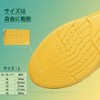 Insole, Shock Absorption, Memory Sponge, Ultra Lightweight, EVA Insole, Leg,