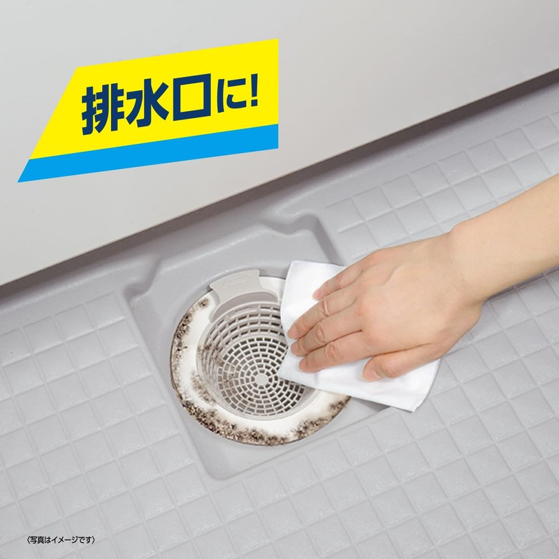 LEC Gekochi-kun Gap Rail Brush (Spare Included) & Bathroom Mold