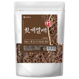 Domestic Hovenia fruit twiga 500g Hovenia fruit tea / 국산 헛개나무 열매 지구자 500g 헛개열매차