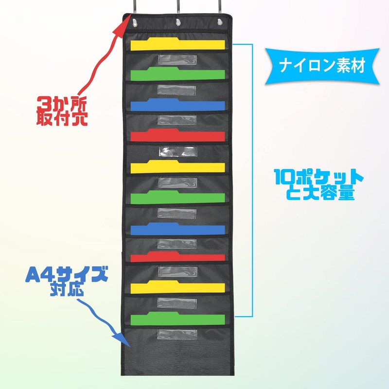 Socpuro Document Storage, Wall Pocket, A4 Size, 10 Pockets, File