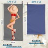 Quick Drying, Beach Towel, Beach Mat, Bath Towel, 31.5 x