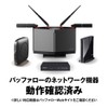 Buffalo LUD-U3-AGHSV/N Giga Compatible Docking Station LAN Adapter with Wired