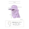 GISELLE UV-Protective Sun Hat, Sunburn Prevention, Wide Brim, Full Shade,