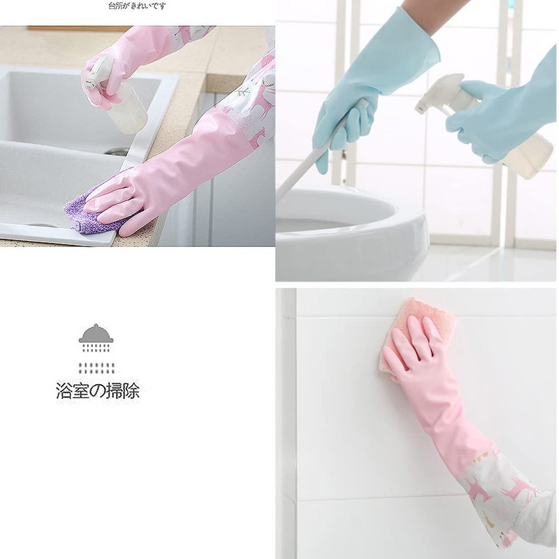 Refoiner Rubber Gloves, Kitchen, Long, 3-Piece Set, Fashionable, Cute, Patterned,